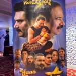 Ansha Sayed Instagram - Ye ek TULU bhasha ki film hai kal SAHARA STAR me Sahara me sabne dekha jo bahut achhi lagi CID Fame Daya Sir CID Harish Anna Herone also CID Fame Ansa Sayyed and Tulu Ke artist aap sabne bahut achha kaam kiya hai. film me entaratenament ke sath sath human beings ke liye massage bhi hai Harish Anna ne khub hansaya daya sir ka to jawaab nhi TULUs darshakon ke liye ek behtarin story hai mujhe bhasha samajh nhi aaye lekin film puri samajh aaye thanks puri team ek achhi film dene ke liye