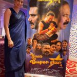 Ansha Sayed Instagram - Ye ek TULU bhasha ki film hai kal SAHARA STAR me Sahara me sabne dekha jo bahut achhi lagi CID Fame Daya Sir CID Harish Anna Herone also CID Fame Ansa Sayyed and Tulu Ke artist aap sabne bahut achha kaam kiya hai. film me entaratenament ke sath sath human beings ke liye massage bhi hai Harish Anna ne khub hansaya daya sir ka to jawaab nhi TULUs darshakon ke liye ek behtarin story hai mujhe bhasha samajh nhi aaye lekin film puri samajh aaye thanks puri team ek achhi film dene ke liye