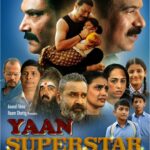 Ansha Sayed Instagram - Ye ek TULU bhasha ki film hai kal SAHARA STAR me Sahara me sabne dekha jo bahut achhi lagi CID Fame Daya Sir CID Harish Anna Herone also CID Fame Ansa Sayyed and Tulu Ke artist aap sabne bahut achha kaam kiya hai. film me entaratenament ke sath sath human beings ke liye massage bhi hai Harish Anna ne khub hansaya daya sir ka to jawaab nhi TULUs darshakon ke liye ek behtarin story hai mujhe bhasha samajh nhi aaye lekin film puri samajh aaye thanks puri team ek achhi film dene ke liye