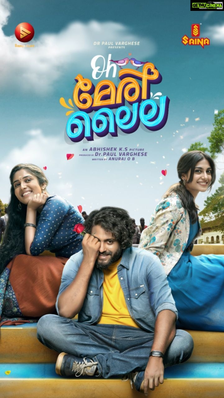 Antony Varghese Instagram - #OhMeriLaila Releasing on 23rd March. Watch exclusively on @SainaPlay #OhMeriLailaOnSainaPlay @lailamovieofficial @antony_varghese_pepe @dr-paul_varghese @anuraj_ob @babluaju @menonankit @shabare_esh @kirandas_editor @sidhartha_pradeep @javedchempu @kiranraphel @sonaolickal_ @senthil_krishna_rajamani @_n_a.n.d_u_ @sivakami_an @sreejakdas @shamsu_yoso_ @arafathansaari (@anilamballur @raveendransurya @rahimrahim1160 @hariz_rasak @sreeku10_photography @vishnu.raj @arunchamampathal @anoop.raj.9256 @rahulg.19 @jinojohnactor @rahim_aboobacker @sandeepksabu @akhil_lailasuran @ajmalakbarphotography @sobanmartinsobanmartin jishnusivan96 #AntonyVarghese #Pepe #ComingSoon #SainaPlay #NewMalayalamMovie #StayTuned