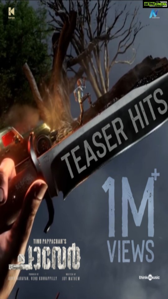 Antony Varghese Instagram - Massive 1 Million mark crossed by the sensational official motion teaser of 'Chaaver' 🔥 A storm is coming 💫 @chaaverthemovie @tinu_pappachan @kunchacks arunnarayan @venukunnappilly @arunnproductions @antony_varghese_pepe @arjun_ashokan @just_in_varghese @jintolight_worker @joymathew_ @thinkmusicofficial #chaaver #chaaverTheMovie #tinupappachan #chackochan #kunchakoBoban #AntonyVarghese #peppe #ArjunAshokan #arunnarayan #kavyafilmsproduction #arunNarayanProductions #kavyaFilmCompany #thriller #malayalamMovie #snakeplant