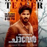 Antony Varghese Instagram – The much awaited Chaaver Official Teaser releasing allover social media on tomorrow (28th January 2023) at 8:00 pm by one and only @dqsalmaan 🌟
.
.
Wait for the storm…!!!
.
.
@chaaverthemovie 

@tinu_pappachan @kunchacks arunnarayan @venukunnappilly @arunnproductions @arjun_ashokan @just_in_varghese‌ @jintolight_worker @joymathew_ @thinkmusicofficial
@snakeplant.in

#chaaver #chaaverTheMovie #tinupappachan #chackochan #kunchakoBoban #AntonyVarghese #peppe #ArjunAshokan #arunnarayan #kavyafilmsproduction #arunNarayanProductions #kavyaFilmCompany #thriller #malayalamMovie #snakeplantLLP