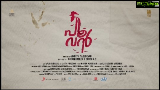 Antony Varghese Instagram - Poovan Sneak Peek 🐓 Running Successfully in Theatres 🐓