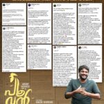 Antony Varghese Instagram – Excellent Reports all over 🤩🥳

#Poovan running successfully in your nearby theatres 🐓🫰🏻

@poovan_movie 
@shebinbacker @shebin_backer_productions
@girish.ad  @vineeth_vasudevan__ 
@antony_varghese_pepe
@midhunmuku @suhailmkoya  @thecreativeidiot
@varun_dhara @sajithpurushan
@snakeplant.in

#poovan #poovanMovie #shebinbacker #shebinbackerproductions
#girishAD #Stuckcows #AntonyVarghese #Pepe #vineethVasudevan #malayalamMovie #SonyMusic #snakeplant #comingSoon