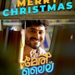 Antony Varghese Instagram – എല്ലാവർക്കും ലൈലാസുരൻ്റെ ഹൃദയം നിറഞ്ഞ ക്രിസ്തുമസ്സ് ആശംസകൾ😍