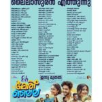 Antony Varghese Instagram –