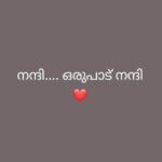 Antony Varghese Instagram -