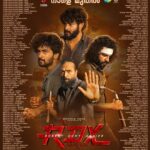 Antony Varghese Instagram - നാളെ മുതൽ നിങ്ങൾക്ക് മുന്നിലേക്ക് എത്തുകയാണ്... കാണണം അഭിപ്രായങ്ങൾ അറിയിക്കണം 🥰❤️
