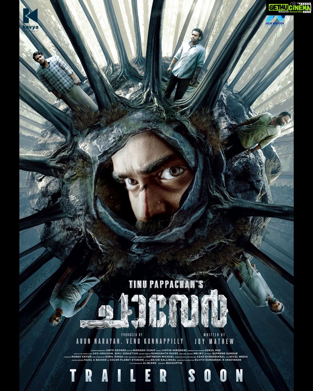 Antony Varghese Instagram - @chaaverthemovie @tinu_pappachan @kunchacks @antony_varghese_pepe @arjun_ashokan @joymathew_artist @arunnarayan01 @venukunnappilly @just_in_varghese @jintolight_worker @sajingopu @_manoj_k.u @rjanuroop @sunil.singh1981 @arunnproductions @kavyafilmcompany @thinkmusicofficial @obscura_entertainment #chaaver #chaaverTheMovie #chaaverMovie #chaver #chaverTheMovie #chaaverMovie #tinupappachan #TinuPappachanMovie #chackochan #kunchakoBoban #ArjunAshokan #AntonyVarghese #peppe #SajinGopu #ArunNarayan #VenuKunnappilly #JoyMathew #ArunNarayanProductions #KavyaFilmCompany #JustinVarghese #ThinkMusicIndia #ObscuraEntertainment