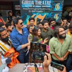 Antony Varghese Instagram - ഗിരിജാ തീയേറ്ററിൽ ഗിരിജ ചേച്ചിക്കും നമ്മടെ സ്വന്തം സുഹൃത്തുക്കൾക്കും ഒപ്പം