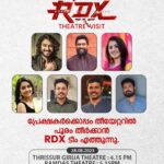 Antony Varghese Instagram - അപ്പോൾ നമ്മൾക്ക് തൃശൂരിൽ കാണാം
