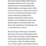 Anurita Jha Instagram - Spoken from the heart and written as conveyed with such respect and honesty.. Struggles are for real, and u choose to walk the path you have choosen for yourself, with or without any support.. it’s all a part of getting stronger,mature, humble and more focused.. My Journey as an actor that started from Gangs of Wasseypur up until now has been put down beautifully by @justinjrao for @indianexpress Thank you ☺️🌼🌼 . . . . . . . #actor #actorslife #myjourney