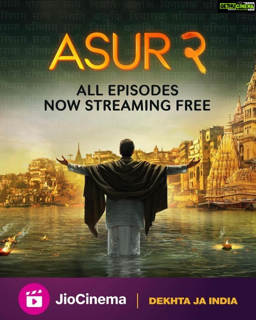 Anurita Jha Instagram - All episodes are streaming now for free ASUR -2 @officialjiocinema officialjiocinema #Asur2onJioCinema streaming free #Asur2 #Asur #JioCinema @arshad_warsi @ArshadWarsi @barunsobti_says @goenkaanupriya @iridhidogra @meiyangchang @ameyzone @thepawanchopra @megauravarora @adithi_k @vishesh.bansal24 @atharva.vishwakarma @Sen_Oni @creativegaurav @sejtherage @mai_musafir @babarnama BhaveshMandalia @anurittakjha @kabirjaibedi @ramgopalbajaj @adithi_k @chromaticshades @dharam.bhatt @castingshivam @prashar_aashish @dharam.bhatt @praptidoshi @abhijeetkhuman @ramarolls @aanandbhavna @bombayfables @gadhokmohak @abhishekgargya chiragsalian1 @suraj.gianani @takkar.charu @the_film_nirdeshak @swatiisonii @vivekagarwal0710