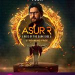 Anurita Jha Instagram – Super excited to be a part of ASUR-2 

Ab shighra hi mulaqat hogi, sirf @officialjiocinema par.
#Asur2onJioCinema streaming free, 1 June onwards.

#Asur2 #Asur #JioCinema
@arshad_warsi
@ArshadWarsi @barunsobti_says @goenkaanupriya @iridhidogra @meiyangchang @ameyzone @thepawanchopra @megauravarora @adithi_k @vishesh.bansal24 @atharva.vishwakarma @Sen_Oni @creativegaurav @sejtherage @mai_musafir @babarnama BhaveshMandalia @anurittakjha @kabirjaibedi @ramgopalbajaj @adithi_k @chromaticshades @dharam.bhatt @castingshivam @prashar_aashish @dharam.bhatt @praptidoshi @abhijeetkhuman @ramarolls @aanandbhavna @bombayfables @gadhokmohak @abhishekgargya chiragsalian1 @suraj.gianani @takkar.charu @the_film_nirdeshak @swatiisonii @vivekagarwal0710