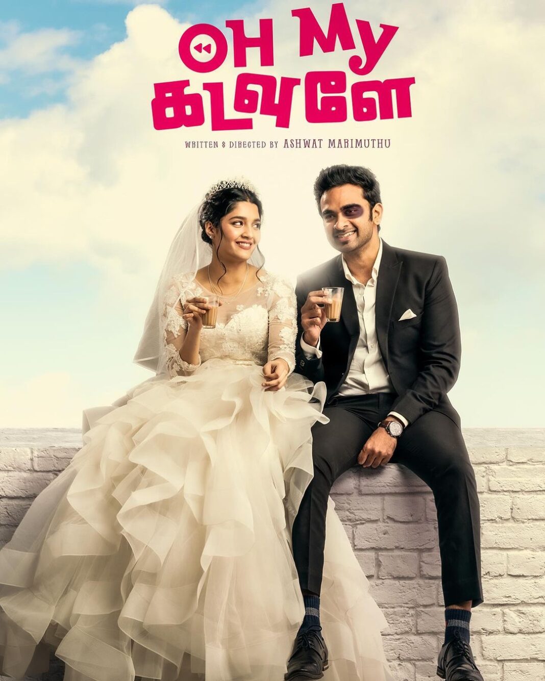 Ashok Selvan Instagram - 3 years of #OhMyKadavule
What an experience the whole process was! Always proud and grateful.
Love you, audience. Love you, team.
And yes, Happy Valentine’s Day! ❤️🍻 Ashok Selvan Instagram - 3 years of #OhMyKadavule What an experience the whole process was! Always proud and grateful. Love you, audience. Love you, team. And yes, Happy Valentine’s Day! ❤️🍻