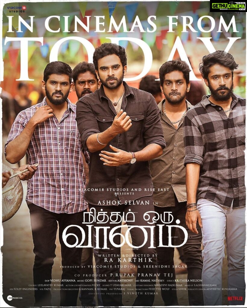 Ashok Selvan Instagram - The toughest and the most satisfying role I’ve done in my career. Heartwarming to hear the reports from press media and the premier. The film is all yours from today! ❤ waiting to hear from you my dear audience! 🙌❤ Take my word and go watch it in theatres, it’ll be an experience! #NithamOruVaanam #Aakasam