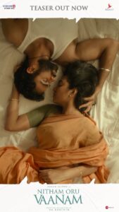 Ashok Selvan Instagram - Nitham Oru Vaanam Teaser out now. Link in Bio :)