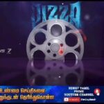 Ashwin Kakumanu Instagram - Watch #Pizza3TheMummy In Cinemas July 28 Worldwide A @vsquare_entertainment release A @thirukumaranentertainment @icvkumar Production #Pizza3FromJuly28 @mohangovind9496 @ashwinkakumanu @directorgaurav @pavithrah_10 @abinakshatra @kuraishi_the_entertainer @kaalivenkat @anupamakumarone @meenakshishreedharan @arunrajmusic @ignatiousaswin @prabu_Rhagav @vasymusic @onlynikil @digitallynow
