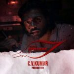 Ashwin Kakumanu Instagram - Get Ready for the 3rd slice of horror 🎃 #Pizza3TheMummy In Cinemas July 28 Worldwide A @vsquare_entertainment release A @thirukumaranentertainment @icvkumar Production #Pizza3FromJuly28 @mohangovind9496 @ashwinkakumanu @directorgaurav @pavithrah_10 @abinakshatra @kuraishi_the_entertainer @kaalivenkat @anupamakumarone @meenakshishreedharan @arunrajmusic @ignatiousaswin @prabu_Rhagav @vasymusic @onlynikil @digitallynow
