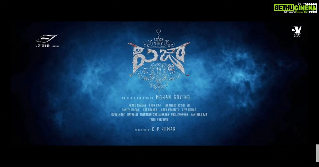 Ashwin Kakumanu Instagram - “The Evil Never Sleeps & There Is No Escape” ☠️💥 Presenting you all the Intruiging #Pizza3 Trailer 🎞️ in #telugu 🔗 https://youtu.be/PAQbs7KE3f0 @mohangovind9496 @ashwinkakumanu @directorgaurav @pavithrah_10 @abinakshatra @kuraishi_the_entertainer @kaalivenkat @anupamakumarone @meenakshishreedharan @arunrajmusic @ignatiousaswin @prabu_Rhagav @vasymusic @vasymusicoffl @funfullentertainments @govindarajubethineedi