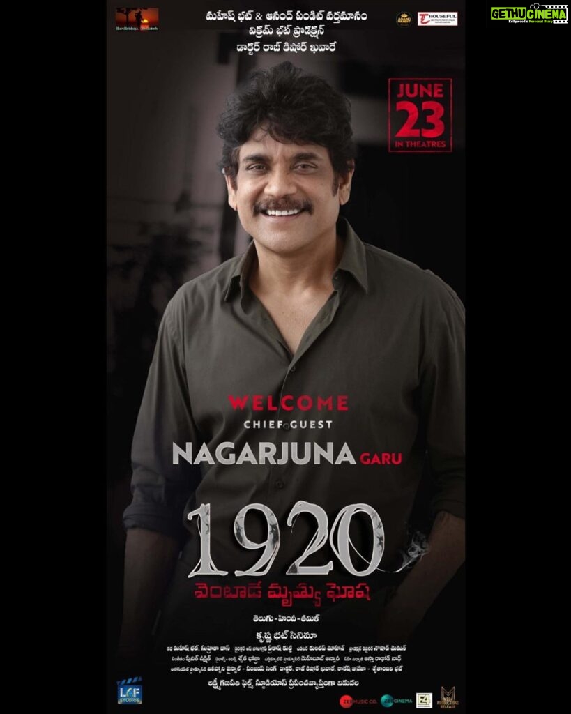 Avika Gor Instagram - This 23rd. 1920 releases in Hindi, Telugu & Tamil. Today the team is in Hyderabad! And we have our most loved Nagarjuna Sir as our chief guest for the press meet - our lovely telugu audience will get to hear from the best ! Sir, you have been there for me for all my first’s thank you so so so much! #1920 #horrorsoftheheart @vikrampbhatt @krishnavbhatt @maheshfilm @zeemusiccompany