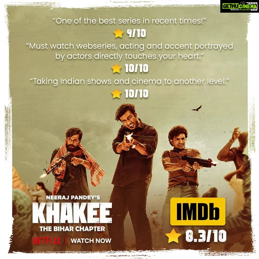 Avinash Tiwary Instagram - Humra Bihar par etna pyaar barsaane ke liye bahut bahut dhanyawad Aur saara Bhaujai log ko unke shaitaan devar ka Parnaam... Jai Ram ji ki🙏🏻 @imdb_in #khakeethebiharchapter