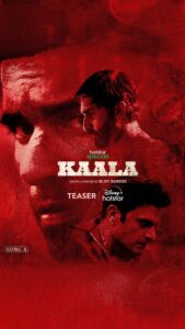 Avinash Tiwary Instagram - Andhkaar me jo dikhta hai tumko, haan woh rang Kaala hai! Watch #HotstarSpecials #Kaala streaming from 15th September. #KaalaOnHotstar #BhushanKumar #KrishanKumar @tseriesfilms @tseries.official @bejoynambiar @shivchanana @neerajkalyan24 @avinashtiwary15 @jitin0804 @rohanmehra @itstahershabbir @nivethapethuraj @elisha_mayor @dontpanic79 @hitentejwani @polyvynil @meghachheda_07 @namanshaw @nehaamishra @priyankpk @gauravgodkhindi @_siddharth_srinivasan_ @aparnaraina @gopikagulwadi @sushant_amin @priyalahon @shubhra.swarup @mithila.hegde @theprawncis @Pryasgupta @karanvishwanathkashyap @ashishsuryavanshi21