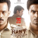 Bharath Instagram - #hunt releasing Jan 26th 2023 !! #tollywood #telugu #grandrelease