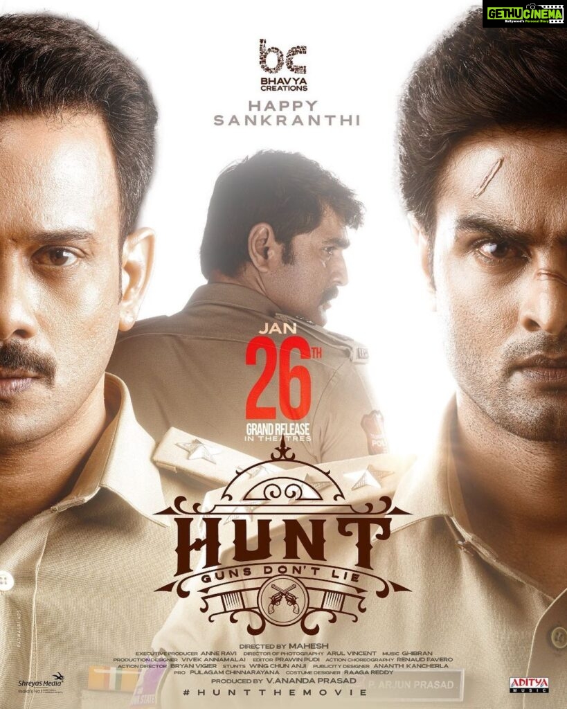 Bharath Instagram - #hunt releasing Jan 26th 2023 !! #tollywood #telugu #grandrelease