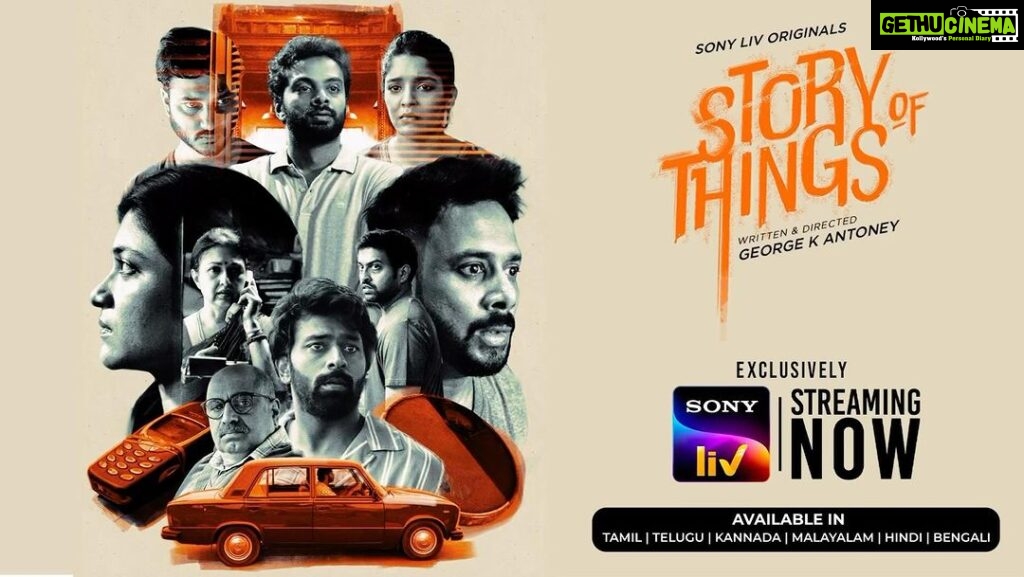 Bharath Instagram - We rarely recognize our sins until they weigh us down. Watch #StoryofThings – a Sony LIV Original – streaming now on Sony LIV #SonyLIV #storyofthingsonsonyliv