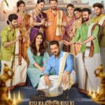 Bhumika Chawla Instagram - …. Kisi ka bhai kisi ki jaan …. Releases today . (Living in Gratitude 🙏 thank you God for everything 🙏