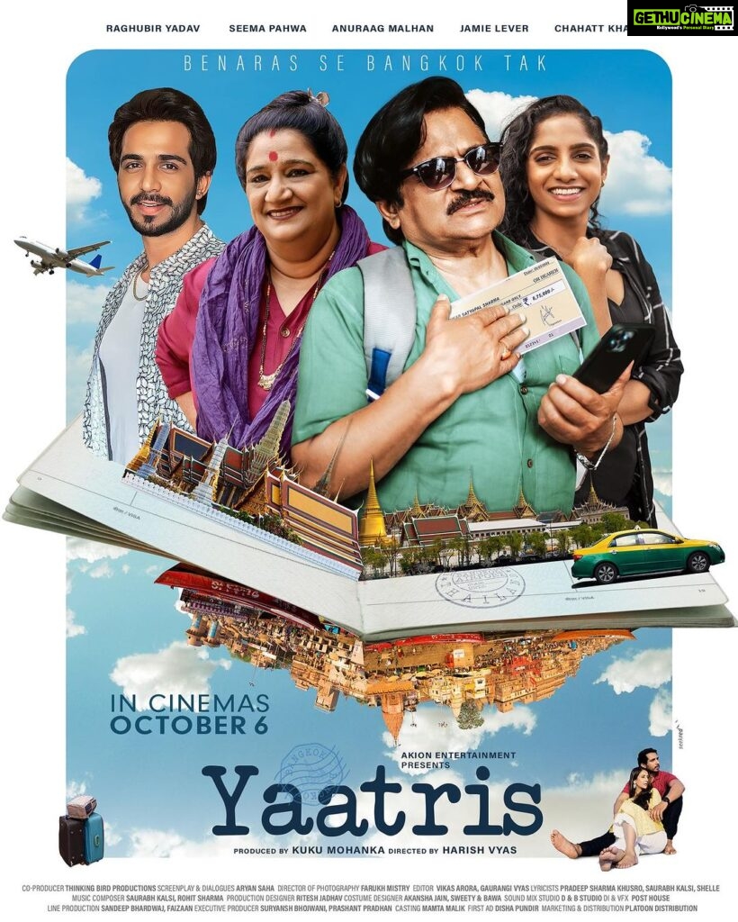 Chahatt Khanna Instagram - Your next door, dysfunctional middle-class Sharma Parivar arriving in theatres on 6th October. Fasten your seatbelt, you are in for an entertaining ride. Cast - raghubir_y @anuraagmalhan @its_jamielever #chahattkhanna #seemapahwa produced by - @akionentertaintmentpvt @kukumohanka Director - @harishvyas22 Distubutor - @platoondistribution #chahattkhanna #movie #yatris #family #cinema #bollywood India
