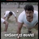 Chandan Kumar Instagram - ಹುಟ್ಟುಹಬ್ಬದ ಶುಭಾಶಯಗಳು @chandan_kumar_official #HappyBirthday #StarSuvarna