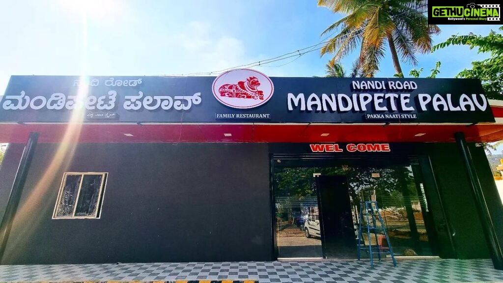 Chandan Kumar Instagram - Ready to launch the 3rd branch of MANDIPETE PALAV.. Now at Nandi Hills Road. ❤️❤️