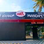 Chandan Kumar Instagram - Ready to launch the 3rd branch of MANDIPETE PALAV.. Now at Nandi Hills Road. ❤️❤️