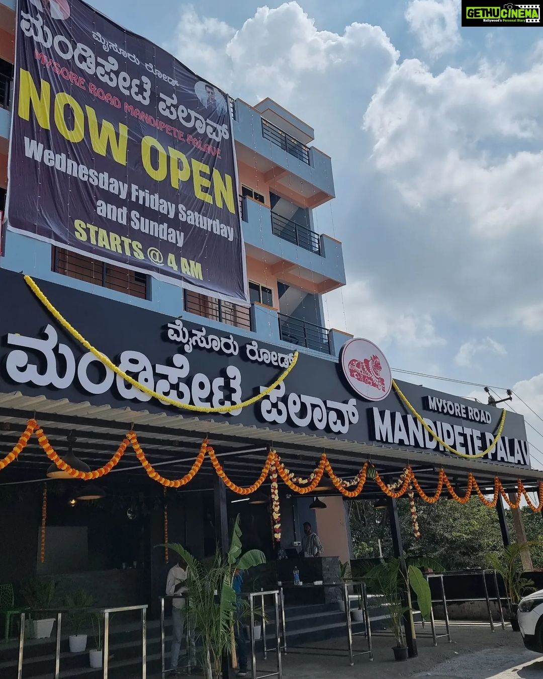 Chandan Kumar Instagram - Welcome 🙏 🤗 🙏 🤗 Tomorrow Morning 4 am..🤗🤗 Kanminike