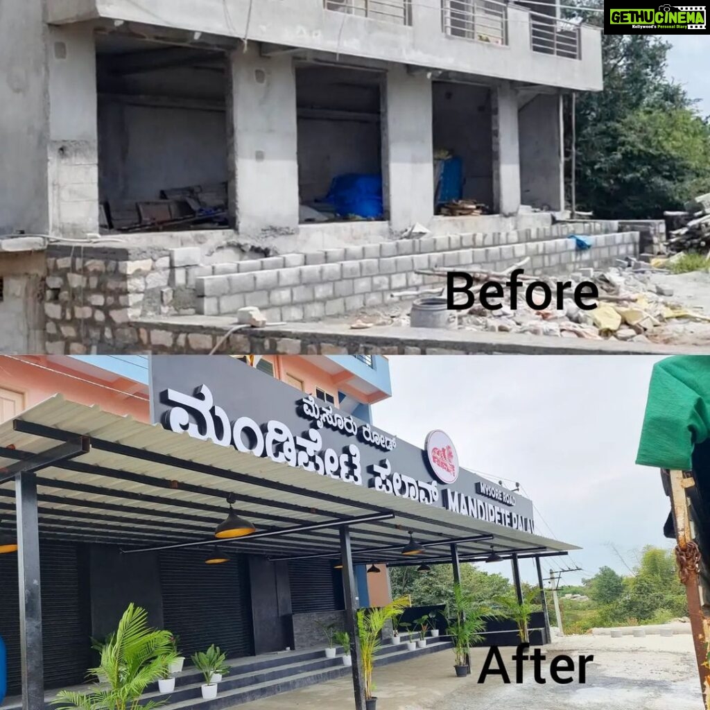 Chandan Kumar Instagram - Before and After pictures of Mandipete palav Mysore Road Near new mysore toll.