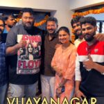 Chandan Kumar Instagram - Mandipete palav, Vijaynagar.. please visit.. ❤️❤️