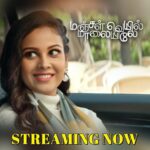 Chandini Tamilarasan Instagram – dive into the melody 🎶 with @chandiniofficial 💃

#ManjalVeyilMaalaiyilae ☀️ in @gvprakash & @v___pooja  vocals!🎤 & @marisakthi musical is now streaming on @trendmusicsouth  

@krishmarine1 @ibu_dir @smruthivenkatofficial  @sherif_choreographer  @rammythedop  @kalai.um  @ennoda_insta  @surenbabyjohn  @__fotophactory__

#trendmusicsouth #gvprakash #poojavenkat #chandhini #tamilreels #tamilsongs #reelstamil #kollywood #tamilalbumsong