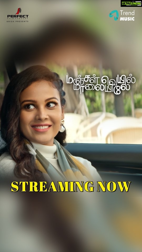 Chandini Tamilarasan Instagram - dive into the melody 🎶 with @chandiniofficial 💃 #ManjalVeyilMaalaiyilae ☀️ in @gvprakash & @v___pooja  vocals!🎤 & @marisakthi musical is now streaming on @trendmusicsouth  @krishmarine1 @ibu_dir @smruthivenkatofficial  @sherif_choreographer  @rammythedop  @kalai.um  @ennoda_insta  @surenbabyjohn  @__fotophactory__ #trendmusicsouth #gvprakash #poojavenkat #chandhini #tamilreels #tamilsongs #reelstamil #kollywood #tamilalbumsong