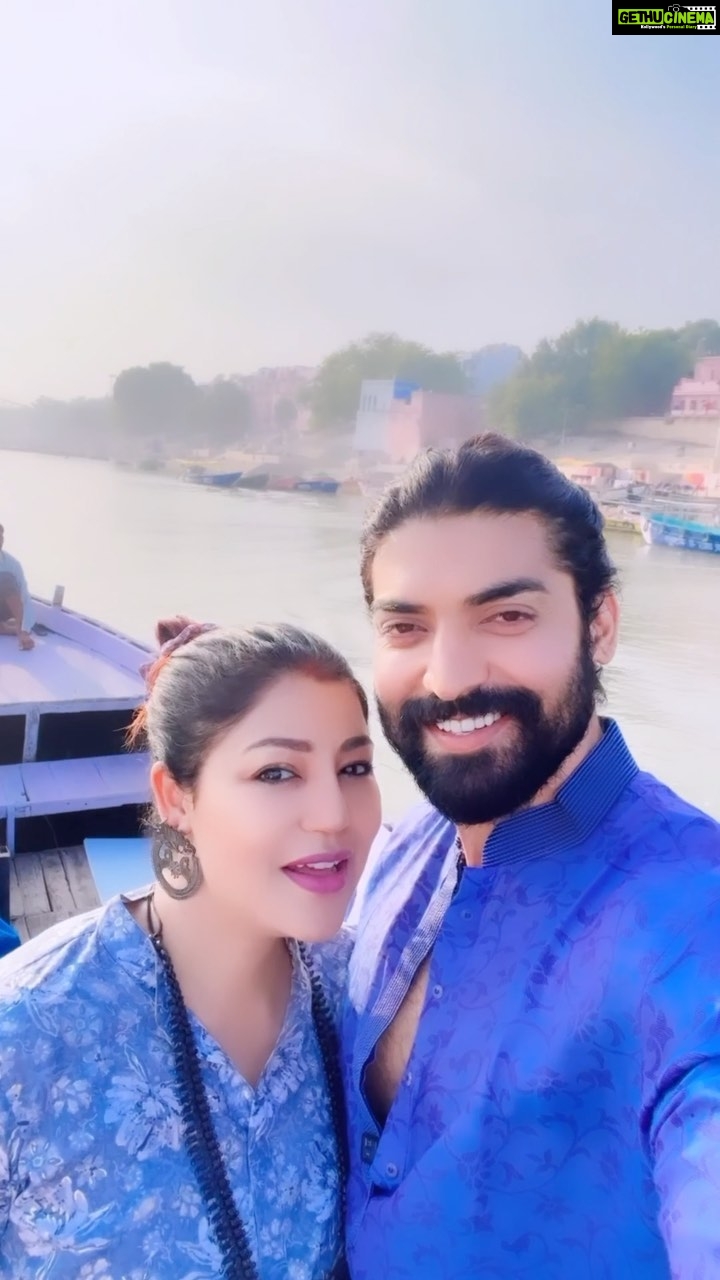 Debina Bonnerjee Instagram - #RamSiyaRam 💙🧿 Just us making memories in our little world ✨ Reminder : To love, to shine and sing your heart out loud.. 🎶💙