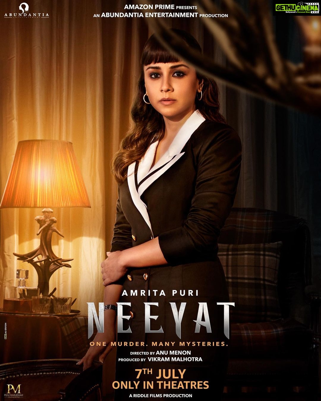 Dipannita Sharma Instagram - Enter the world of Mira Rao and her suspects. Trailer out TOMORROW! #Neeyat releases on 7th July, only in theatres. @balanvidya @directormenon @abundantiaent @ivikramix @primevideoin @penmovies @iamramkapoor @rahulbose7 @neerajkabi @shahanagoswami @amupuri @niki_walia @shashank.arora @mostlysane @danesh.razvi @ishikaamehraa @madhav_deval