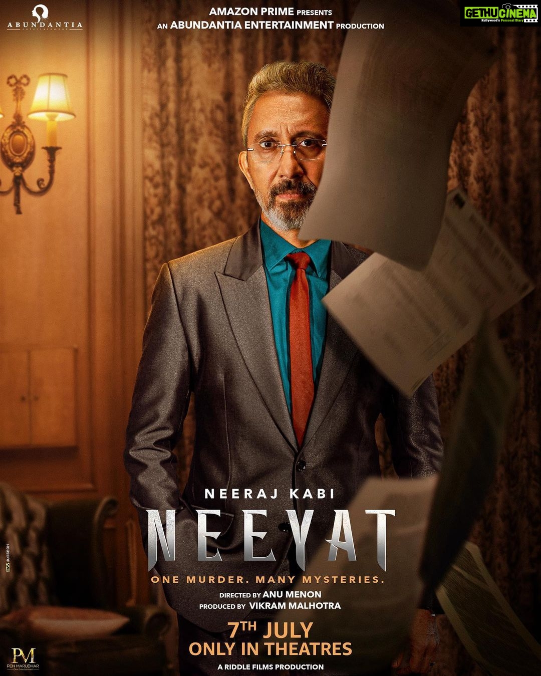 Dipannita Sharma Instagram - Enter the world of Mira Rao and her suspects. Trailer out TOMORROW! #Neeyat releases on 7th July, only in theatres. @balanvidya @directormenon @abundantiaent @ivikramix @primevideoin @penmovies @iamramkapoor @rahulbose7 @neerajkabi @shahanagoswami @amupuri @niki_walia @shashank.arora @mostlysane @danesh.razvi @ishikaamehraa @madhav_deval