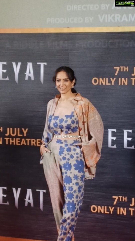 Dipannita Sharma Instagram - Beautiful Sassy #DipannitaSharma Looks Stunning as she poses at #Neeyat Press Conferrance . . . . #dipannitasharma #dipannita #dipannitasharmabikini #dipannitasharmafanclub #reel #reels #reelsvideo #reelsviral #reels2023 #reelsinstagram #reelit #ytshorts #shorts