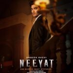 Dipannita Sharma Instagram – Enter the world of Mira Rao and her suspects.

Trailer out TOMORROW!
#Neeyat releases on 7th July, only in theatres.

@balanvidya @directormenon @abundantiaent @ivikramix @primevideoin @penmovies

@iamramkapoor @rahulbose7 @neerajkabi @shahanagoswami @amupuri @niki_walia @shashank.arora @mostlysane @danesh.razvi @ishikaamehraa @madhav_deval