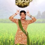Dipika Chikhlia Instagram - Nandini jaisi koi nahin!​ Dekhiye Naya show -Dhartiputra Nandini, 21st August se, Somvaar - Shukravaar raat 8:30 baje, Nazara TV par.​ DD Free Dish channel no.5 par uplabdh. #NewShowAlert #DhartiputraNandini #NazaraOriginals #OriginalShow #NewtvShow #NewShow #FirstMeet #Nandini #Ayodhya #Farmers #FarmersLife #DipikaChikhliaTopiwala #DipikaChikhlia #ShagunSingh