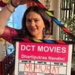 Dipika Chikhlia Instagram - Just a good deed …. Btw it was a mango plant and guava …. #mango #tree ##instagood #photography #photooftheday #instagram #picoftheday #fashion #beautiful #instadaily #mumbai #style #photo #happy #explore #reelitfeelit #reelofinstagram #reels #moodyreel #mumbaiinstagram #instagramreel #instareel#dipikachikhliatopiwala #Trendingreels #viral #Viralvideo #dipikachikhlia #dctmovies #dhartiputranandani