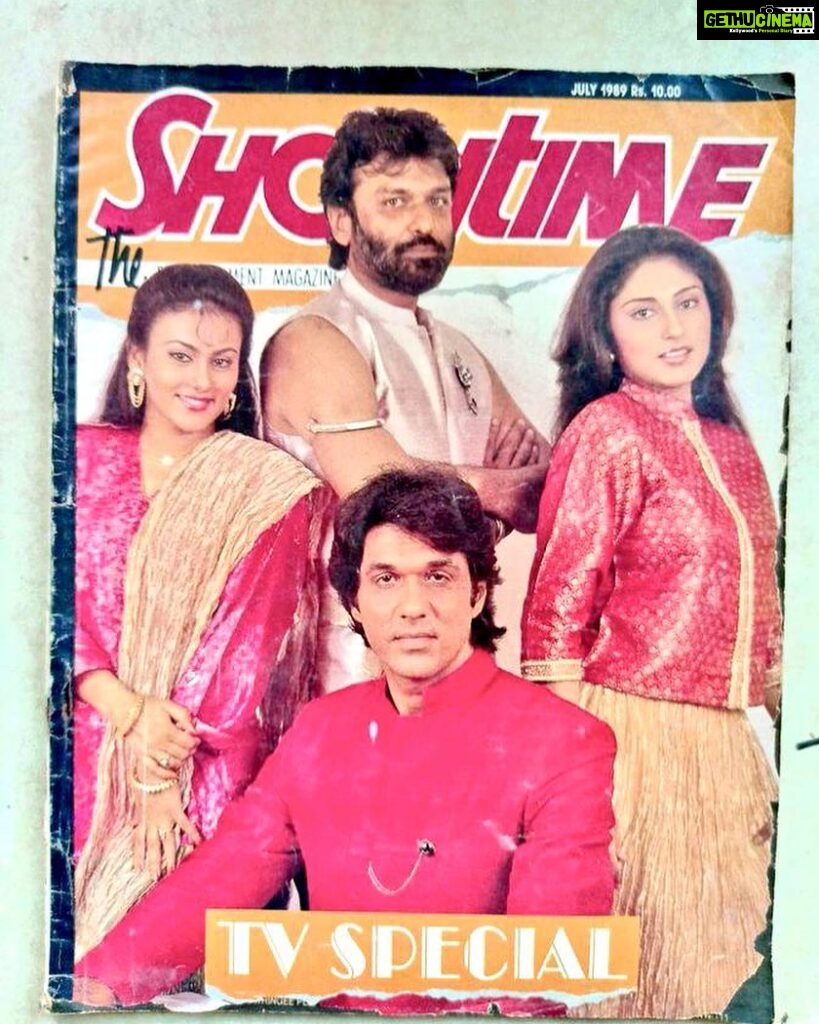 Dipika Chikhlia Instagram - This is what I call as throw back and how 😊💝 Rupa Ganguly from Mahabharat mukesh Khanna ,bhism pitamah and late Dilip dhawan from serial nukkkad #throwback #memories ##instagood #photography #photooftheday #instagram #picoftheday #fashion #beautiful #instadaily #mumbai #style #photo #happy #explore #reelitfeelit #reelofinstagram #reels #fashionreel #moodyreel #mumbaiinstagram #instagramreel #instareel#dipikachikhliatopiwala #Trendingreels #viral #Viralvideo #dipikachikhlia #dctmovies