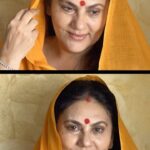 Dipika Chikhlia Instagram -