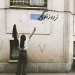 Elnaaz Norouzi Instagram - Happy Women’s Day to all the incredible women all around the world and specially to all those women who stand up for their rights, who fight for their freedom, to all those women who don’t give in to the patriarchal standards that exist and specially to all of my fearless sisters in iran who fight for their basic human rights every single day , to all the mothers and daughters who started the first female led revolution in this world 🫶🏼 Today , on our day , I wish for all of us to see the day where we are treated equally to men! ❤️ روز جهانی زن رو‌ تبریک میگم به تمامی زنان فوق العاده سراسر جهان، مخصوصا به زنانی که برای حقوق خودشون تمام قد ایستادن، زنانی که برای آزادی شون مبارزه میکنن، زنانی که در استانداردهای مردسالارانه جا نمیزنن و نا امید نمیشن. تبریک ویژه میگم به تمام خواهران شجاعم در ایران که هر روز برای گرفتن حقوق اولیه انسانی شون مبارزه میکنن. تبریک ‌به تمام مادران و دخترانی که اولین انقلاب با رهبری زنان در جهان رو آغاز کردند. امروز که روز ماست، آرزو میکنم به زودی روزی برسه که حق و حقوق ما با‌ مردان برابر باشه و طمع خوش آزادی و برابری رو بچشیم. زن زندگی آزادی #womalifefreedom #happywomensday #women #womensday #woman #power #diginity #fierce #fearless #زن_زندگی_آزادی #مهسا_امینی Around The World